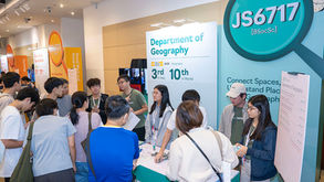 HKU Information Day 2025