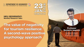 23 JAN 2026 (FRI)  15:00-15:15