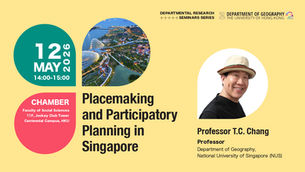 12 MAY 2026 (TUE) 14:00-15:00