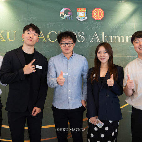 20 OCT 2025 (SAT) 16:00-17:30