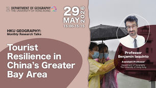✦✦UPCOMING✦✦ 29 MAY 2026 (FRI) 15:00-15:15