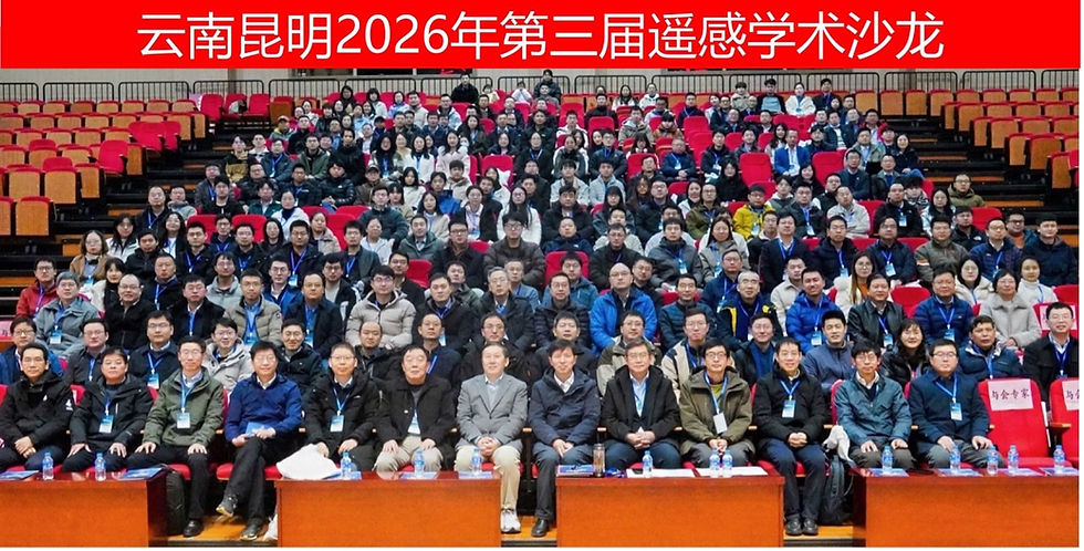 Figure 1 Opening Ceremony