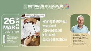 26 MAR 2026 (THU)  10:30-11:30