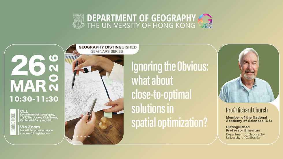 26 MAR 2026 (THU)  10:30-11:30