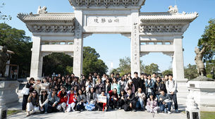 2024-25: Tai O