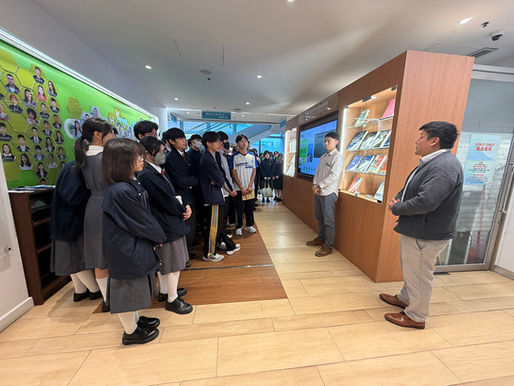 Yan Oi Tong Tin Ka Ping Secondary School Visit