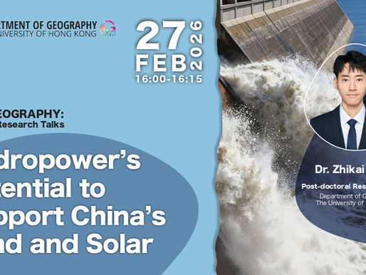 27 FEB 2026 (FRI)  16:00-16:15