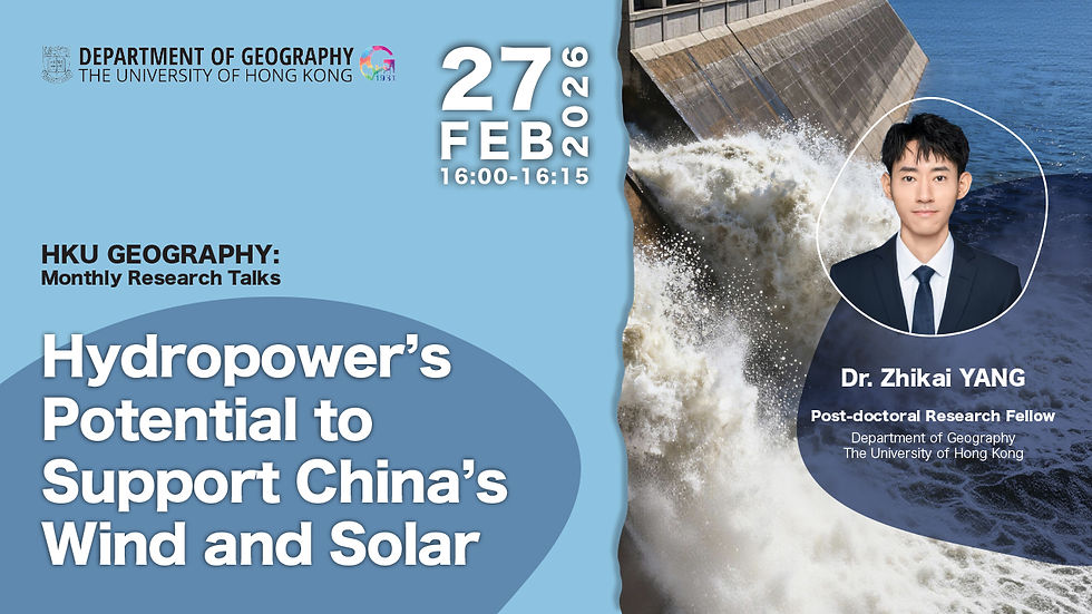 27 FEB 2026 (FRI) 16:00-16:15