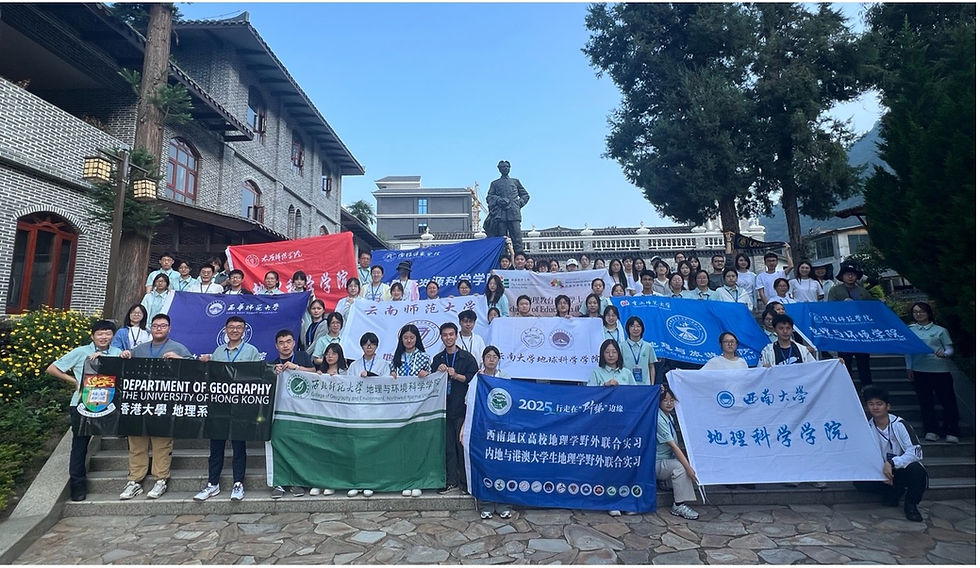 2024-25: GEOG4001 - China