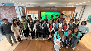 The Carmel Secondary School Visit