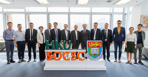 Shaoxing City Delegation Visit & MOU Signing Ceremony