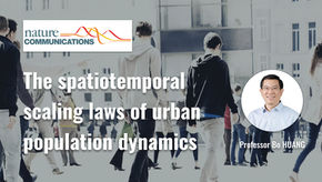 Professor Bo Huang and His Research Team Uncover Universal Spatiotemporal Scaling Laws Governing Daily Population Flow in Cities