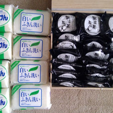 WIN_20230720_10_01_59_Pro - コピー - コピー - コピー.jpg