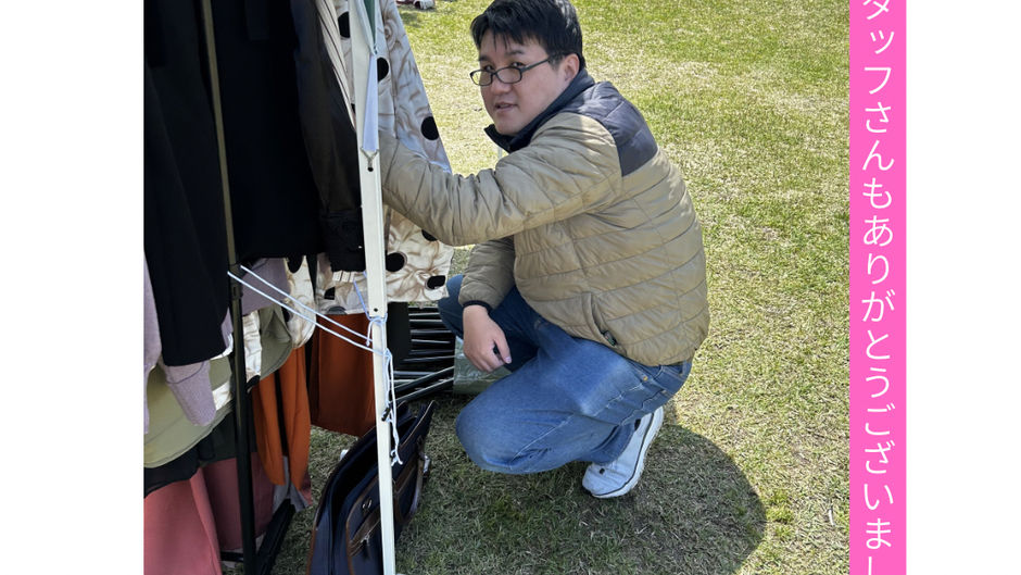 マルシェのご参加ありがとうございました😊