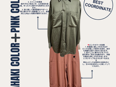 明日これを着るのは90歳のおばあちゃん👵