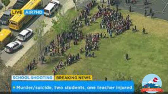 Tiroteo en la cuidad de San Bernardino.