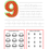 Thumbnail: Number Formation Fun: Worksheets for Learning to Write Numbers 0-9
