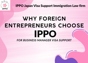 Why Foreign Entrepreneurs Choose IPPO for Business Manager Visa Support