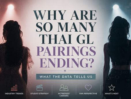 Two silhouetted actresses stand beneath stage lights facing different directions, representing the evolution of Thai GL pairings, actresses' careers and the future of the industry.