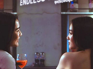 Flashback of Pure and Air’s first meeting at a bar as they share an instant warm connection.