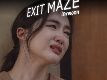 Air cries outside Pure’s apartment after telling her it’s okay to love someone else, masking heartbreak with quiet strength as she lets her go.