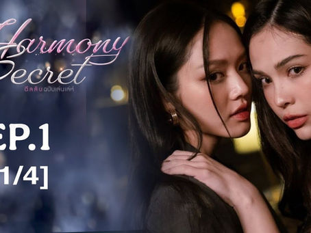 Ai steps in to protect Mae from her stalker—faces close, tension crackling between them.