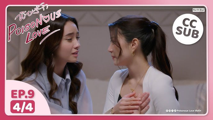 Pat and Prem sit together on their bed, tearfully breaking up while promising their hearts belong only to each other, capturing the emotional peak of Poisonous Love EP9.