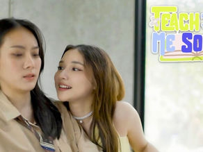 Ida and Taam seated together during a private tutoring session in Teach Me Softly.