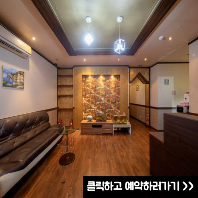 수원 청담마사지