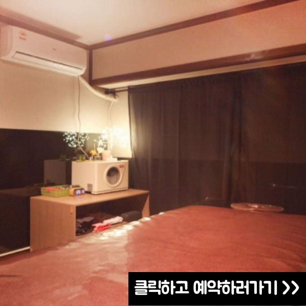 의정부 남녀노소 불문 모두 이용가능한 레몬바디케어