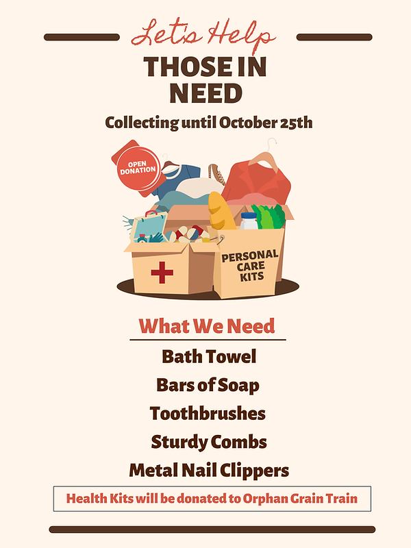 Beige and Brown Illustrated Open Donation Poster (1).png
