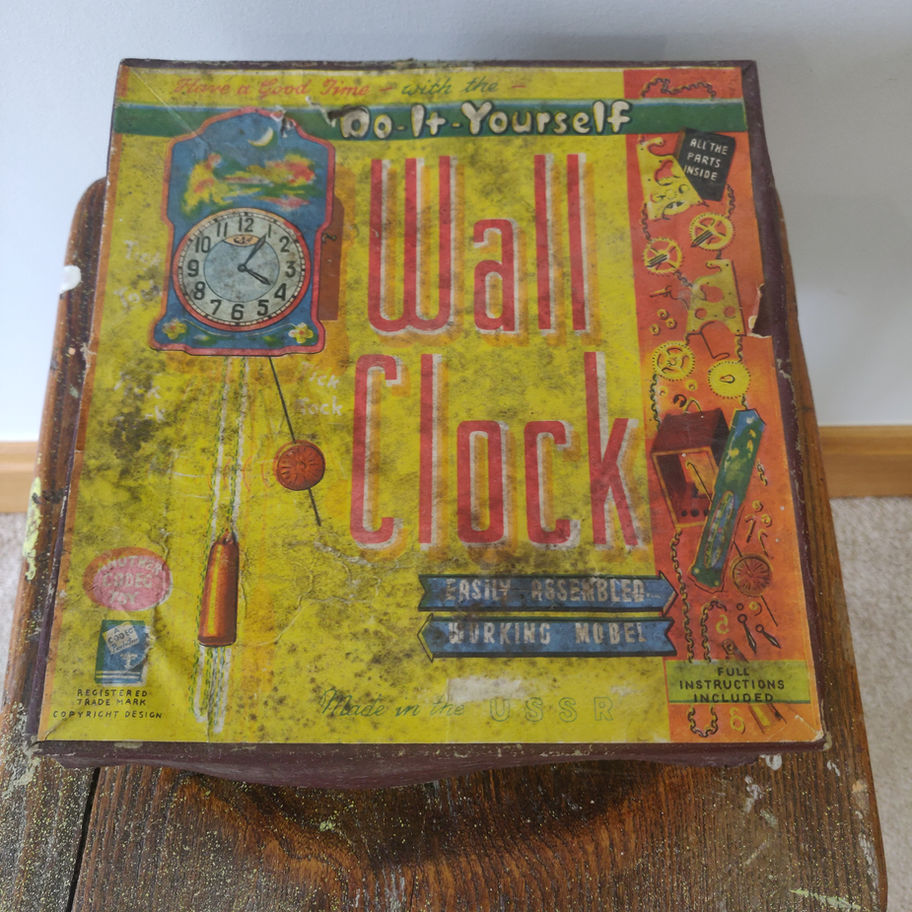 Vintage mid century 1960s Russian made in the USSR wall clock box only