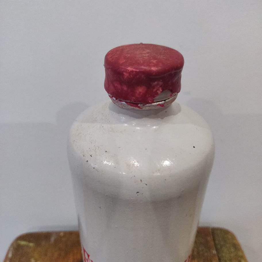 Joseph Cartron Framboise des Hautes Côtes de Bourgogne liqueur.