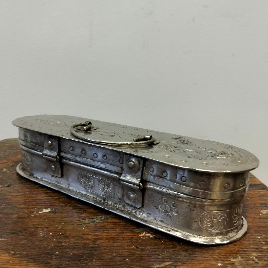Antique Embossed Metal Lidded Box with Carry Handle Possibly for jewellery