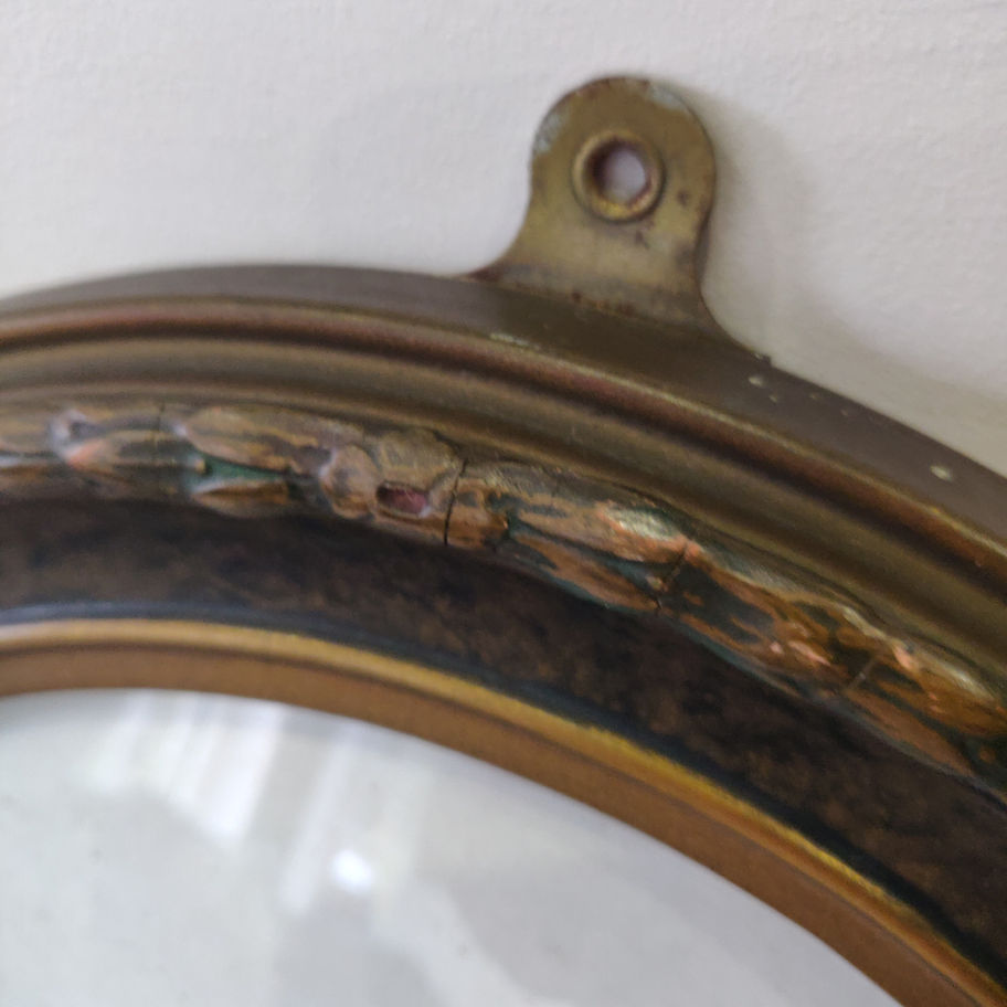 Antique Victorian late 19th or early 20th century oak guilt edged picture frame