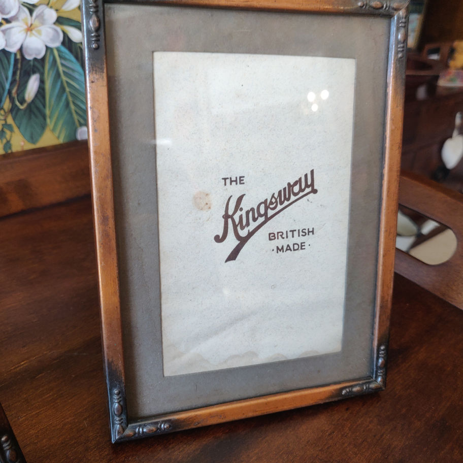 Vintage 1950s could be older arts and crafts copper pair of picture frames