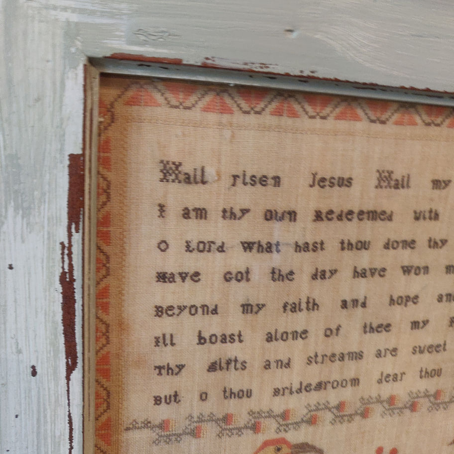 Decorative print of a sampler by Elizabeth willets aged 11 in 1806 not original