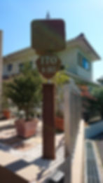 エクステリア アイテム