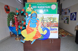 SRI_9128