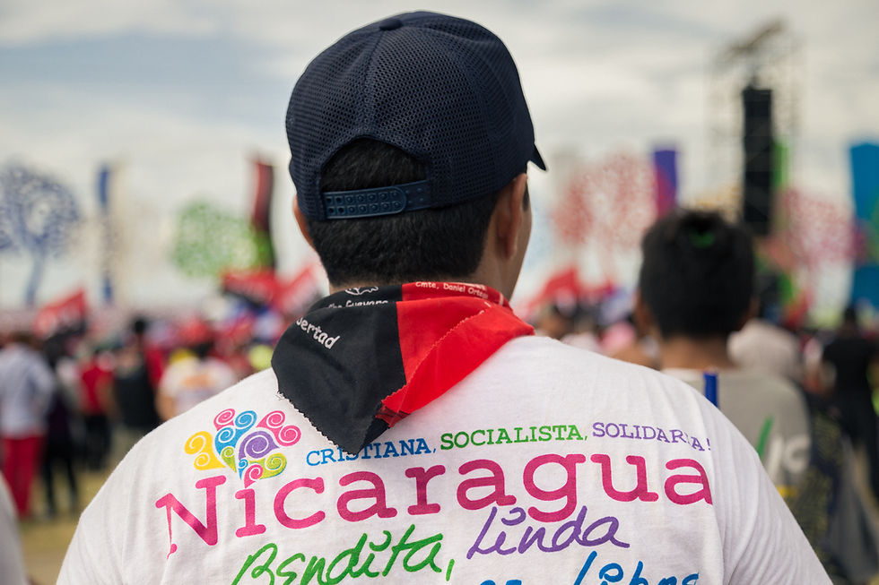Alrededores de la Plaza de la Revolución (hoy Plaza Juan Pablo II) en Managua. Fotografía: Allan Barboza-Leitón | Colectivo de Comunicación LaKanaya.