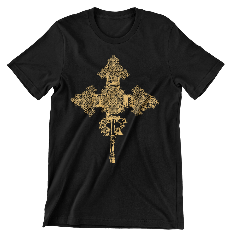 Thumbnail: Ethiopian Orthodox - Church Cross