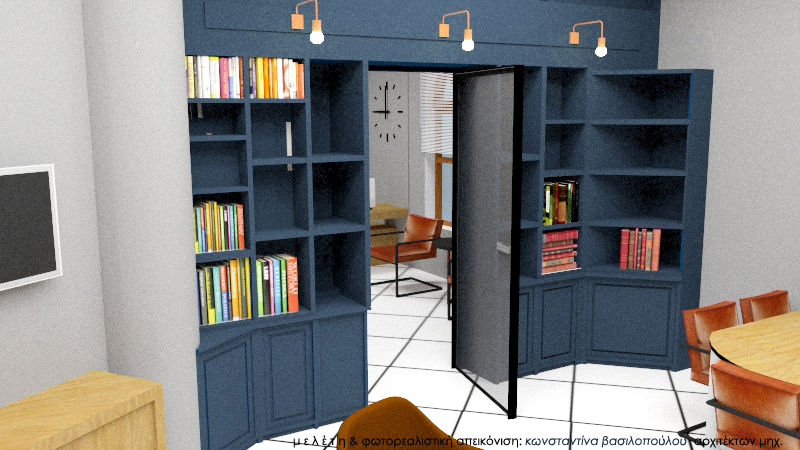 office renovation