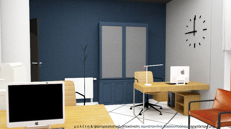 office renovation