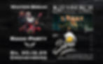 Sa, 20.12.2025 | Winter-Break Rock-Party mit KIESBERCH im Sira in Cronenberg