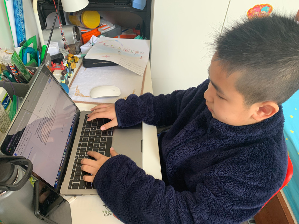 YuHong Chen 616