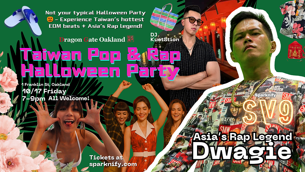 Taiwan Pop & Rap Halloween Party