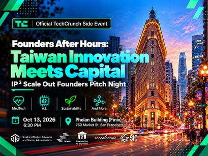 Sparknify to Produce “Founders After Hours: Taiwan Innovation Meets Capital” During TechCrunch Disrupt Week