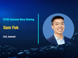 How to Build Ultra-Efficient AI Inference for Edge Devices | Sam Fok (femtoAI)