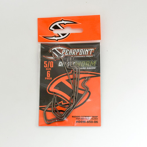 Offset Worm Hook Offset Worm Hook