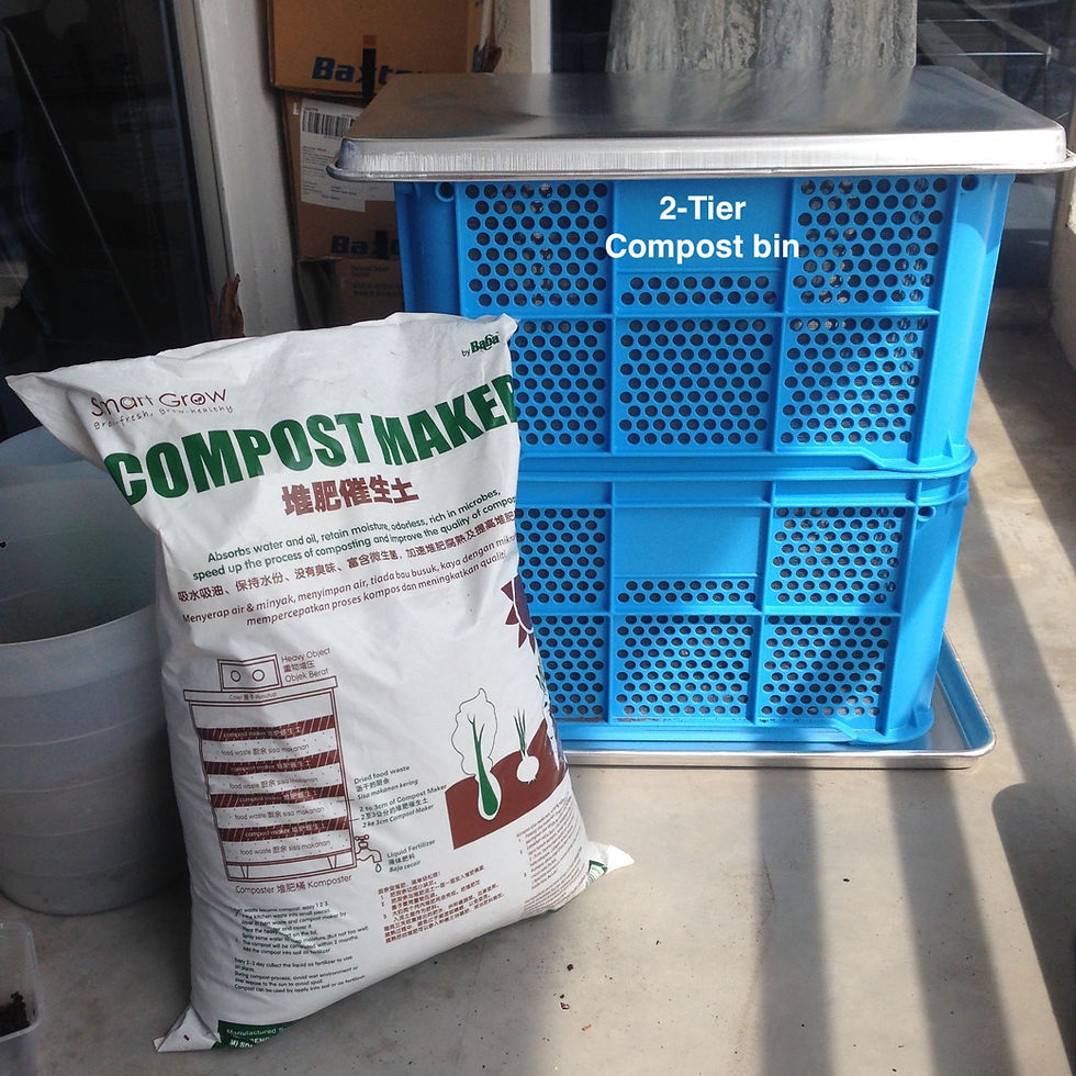 compost bin